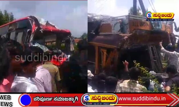 ಶಿರಸಿಗೆ ಬರುತ್ತಿದ್ದ ಬಸ್ ಮುಂಡಗೋಡ ಬಳಿ ಅಪಘಾತ : ಹತ್ತಕ್ಕೂ ಹೆಚ್ಚು ಮಂದಿ ಗಂಭೀರ