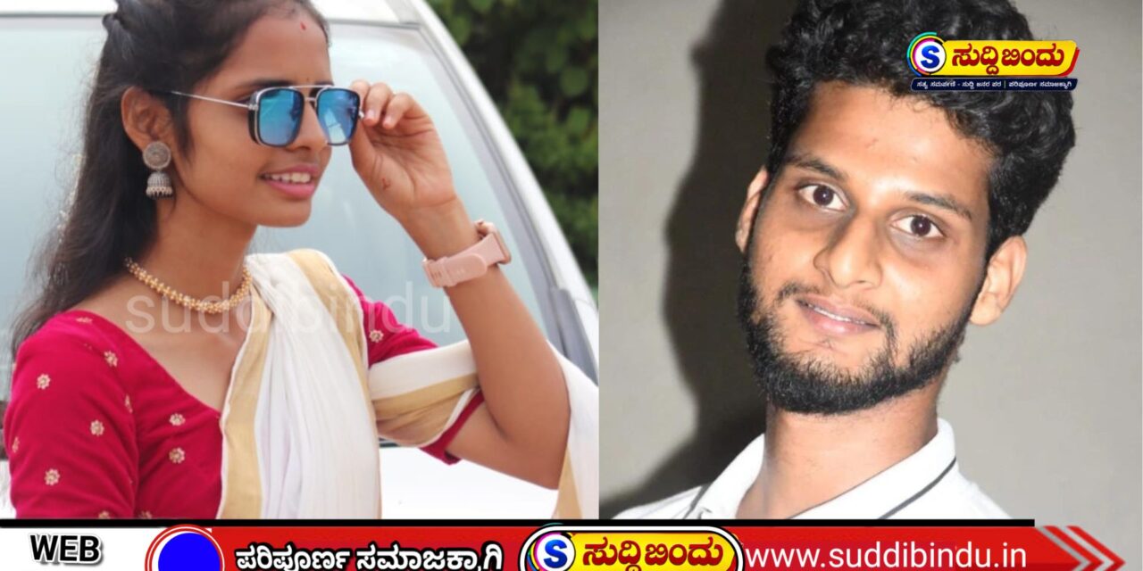 ಬಸ್‌ ನಿಲ್ದಾಣದಲ್ಲಿ ನರ್ಸ್ ಭೀಕರ ಹ*ತ್ಯೆ : ಬೆಚ್ಚಿಬಿದ್ದ ಕರಾವಳಿ