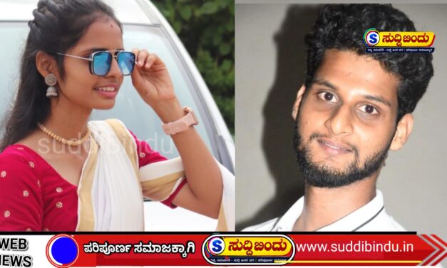 ಬಸ್‌ ನಿಲ್ದಾಣದಲ್ಲಿ ನರ್ಸ್ ಭೀಕರ ಹ*ತ್ಯೆ : ಬೆಚ್ಚಿಬಿದ್ದ ಕರಾವಳಿ