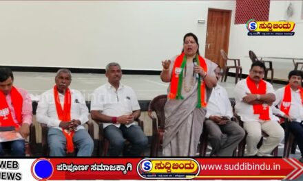 ಎಸ್‌ಐಆರ್ ಪ್ರಕ್ರಿಯೆಯಲ್ಲಿ ಸಕ್ರಿಯವಾಗಿ ತೊಡಗಿಕೊಂಡ ಕಾರ್ಯಕರ್ತರ ಸೇವೆ ಶ್ಲಾಘನೀಯ: ರೂಪಾಲಿ. ನಾಯ್ಕ್