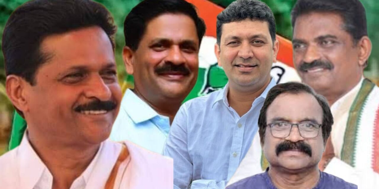 ಉತ್ತರ ಕನ್ನಡ ಕಾಂಗ್ರೆಸ್‌ಗೆ ಹೊಸ ಕ್ಯಾಪ್ಟನ್ ಯಾರು.?