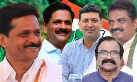 ಉತ್ತರ ಕನ್ನಡ ಕಾಂಗ್ರೆಸ್‌ಗೆ ಹೊಸ ಕ್ಯಾಪ್ಟನ್ ಯಾರು.?