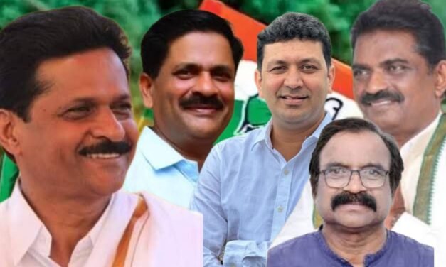 ಉತ್ತರ ಕನ್ನಡ ಕಾಂಗ್ರೆಸ್‌ಗೆ ಹೊಸ ಕ್ಯಾಪ್ಟನ್ ಯಾರು.?