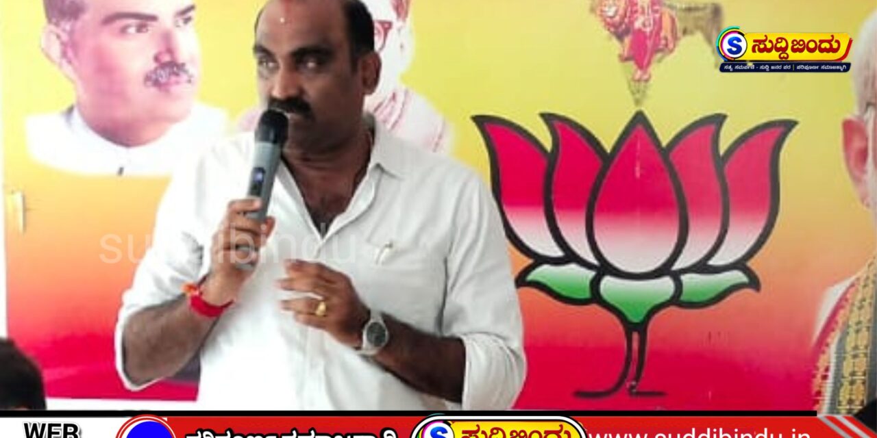 “RSS ಚರ್ಚೆ ಬಿಟ್ಟು ಕಲಬುರುಗಿ ಶಿಕ್ಷಣದತ್ತ ಗಮನ ಹರಿಸಿ: ಖರ್ಗೆಗೆ ಯಶ್ಪಾಲ್ ಸುವರ್ಣ ಸಲಹೆ”