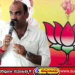 “RSS ಚರ್ಚೆ ಬಿಟ್ಟು ಕಲಬುರುಗಿ ಶಿಕ್ಷಣದತ್ತ ಗಮನ ಹರಿಸಿ: ಖರ್ಗೆಗೆ ಯಶ್ಪಾಲ್ ಸುವರ್ಣ ಸಲಹೆ”