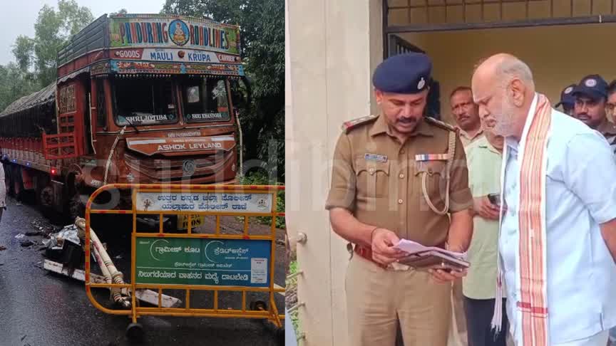 ಯಲ್ಲಾಪುರ ಬಳಿ ಅಪಘಾತ : ಸಾವಿನ  ಸಂಖ್ಯೆ ಏಳಕ್ಕೆ ಏರಿಕೆ, ಶಾಸಕ ಶಿವರಾಮ ಹೆಬ್ಬಾರ್ ಆಸ್ಪತ್ರೆಗೆ ಭೇಟಿ ನೀಡಿ