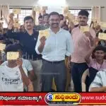 ಪ್ರಜಾಪ್ರಭುತ್ವ ವ್ಯವಸ್ಥೆ ಬಲಪಡಿಸಲು ಯುವಜನತೆ ತಪ್ಪದೇ ಮತದಾನ ಮಾಡಿ : ಡಾ.ದಿಲೀಷ್ ಶಶಿ