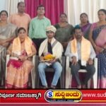 ಸ್ಪರ್ಧಾತ್ಮಕ ಪರೀಕ್ಷೆಯಲ್ಲಿ ಸಾಧನೆಯ ಶಿಖರ ಏರಿದ ಅನೀಶ್ ನಾಯ್ಕ