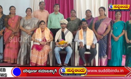 ಸ್ಪರ್ಧಾತ್ಮಕ ಪರೀಕ್ಷೆಯಲ್ಲಿ ಸಾಧನೆಯ ಶಿಖರ ಏರಿದ ಅನೀಶ್ ನಾಯ್ಕ