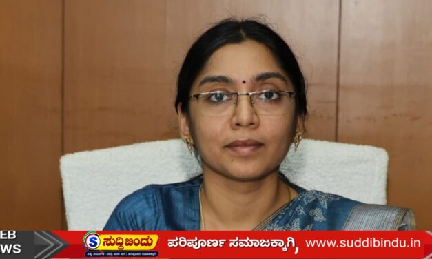 ಜಿಲ್ಲೆಯಾದ್ಯಂತ 7.46 ಲಕ್ಷ ಎನ್ಯುಮರೇಷನ್ ನಮೂನೆಗಳ ವಿತರಣೆ: ಜಿಲ್ಲಾಧಿಕಾರಿ ಕೆ. ಲಕ್ಷ್ಮಿ ಪ್ರಿಯಾ