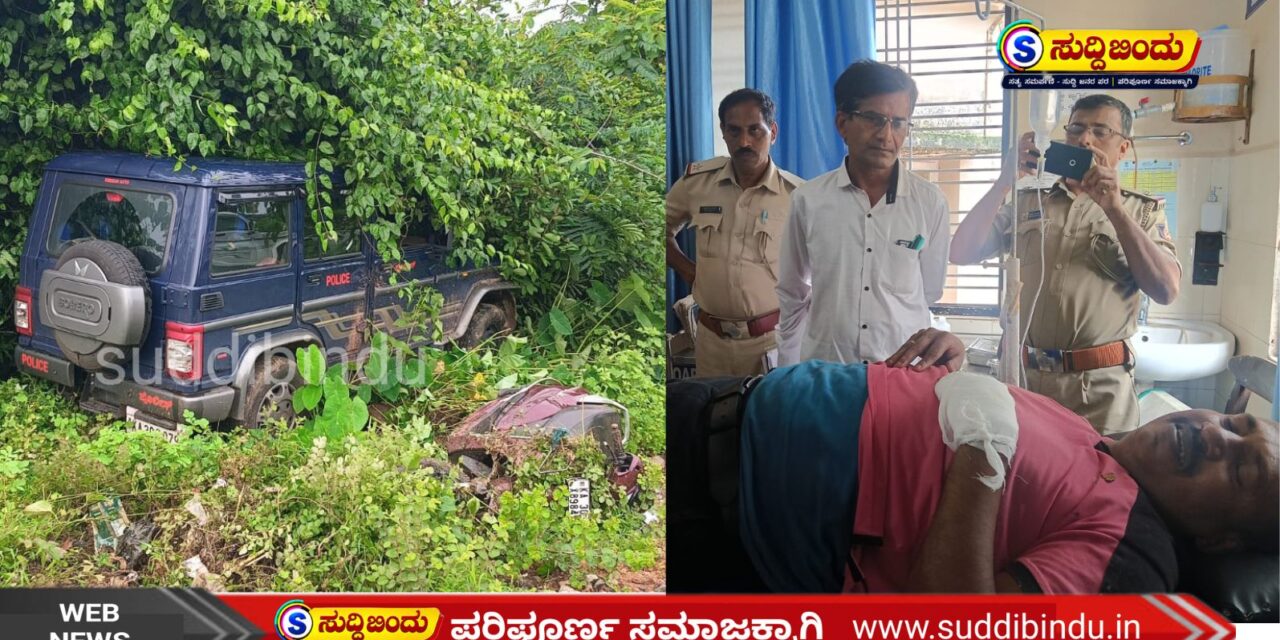 ಆರೋಗ್ಯ ಸಚಿವ ಯು.ಟಿ. ಖಾದರ್ ಬೆಂಗಾವಲು ವಾಹನಕ್ಕೆ ಸ್ಕೂಟಿ ಡಿಕ್ಕಿ: ಬೈಕ್ ಸವಾರ ಗಂಭೀರ ಗಾಯ