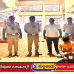 9 ವರ್ಷಗಳಿಂದ ತಲೆಮರೆಸಿಕೊಂಡಿದ್ದ ಮನೆ ಕಳ್ಳತನ ಆರೋಪಿ ಬಂಧನ; ಗೋಕರ್ಣ ಪೊಲೀಸರ ಯಶಸ್ವಿ ಕಾರ್ಯಾಚರಣೆ