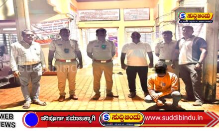 9 ವರ್ಷಗಳಿಂದ ತಲೆಮರೆಸಿಕೊಂಡಿದ್ದ ಮನೆ ಕಳ್ಳತನ ಆರೋಪಿ ಬಂಧನ; ಗೋಕರ್ಣ ಪೊಲೀಸರ ಯಶಸ್ವಿ ಕಾರ್ಯಾಚರಣೆ