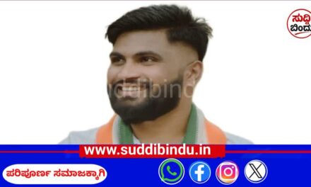 ಕೊಪ್ಪಳ ಜಿಲ್ಲಾ ಯುವ ಕಾಂಗ್ರೆಸ್ ಉಸ್ತುವಾರಿಯಾಗಿ ಪವನ್ ನಾಯ್ಕ್ ನೇಮಕ