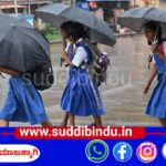 ಉತ್ತರ ಕನ್ನಡದಲ್ಲಿ ಭಾರೀ ಮಳೆ: ಜಿಲ್ಲೆಯ ಎರಡು ತಾಲೂಕಿನ ಶಾಲೆಗಳಿಗೆ ನಾಳೆ ರಜೆ