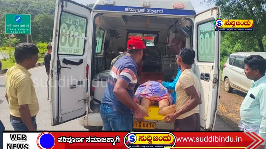 ಬರ್ಗಿ ಬಳಿ ರಸ್ತೆ ಅಪಘಾತ : ಕುಮಟಾ ಮೂಲದ ಮಹಿಳೆ ಸಾವು