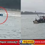 ತದಡಿಯಲ್ಲಿ ಮತ್ತೆ ಬೋಟ್ ಮುಳುಗಡೆ; ಮೀನುಗಾರಿಕಾ ಸಚಿವರು ಎಲ್ಲಿದ್ದಾರೆ