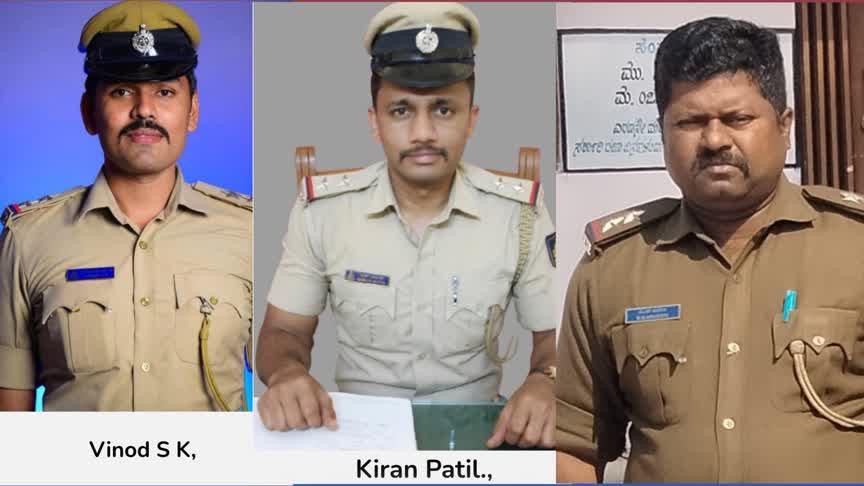 PSIಗಳ ‘ಡೀಲ್’ ಆಡಿಯೋ ವೈರಲ್: ಮೂವರ ತಲೆದಂಡ ಮಾಡಿದ SP!