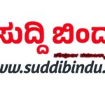 ಗಿಬ್ ಸರ್ಕಲ್ ಬಳಿ ಕಂಟೇನರ್ ಡಿಕ್ಕಿ: ಪಾದಚಾರಿಗೆ ಗಾಯ