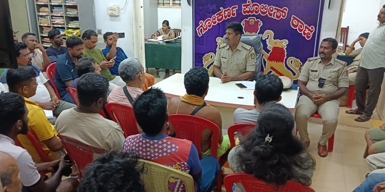 ಗೋಕರ್ಣ ಠಾಣೆಯಲ್ಲಿ ಸೋಶಿಯಲ್ ಮೀಡಿಯಾ ಇನ್‌ಫ್ಲುಯೆನ್ಸರ್‌ಗಳ ಸಭೆ