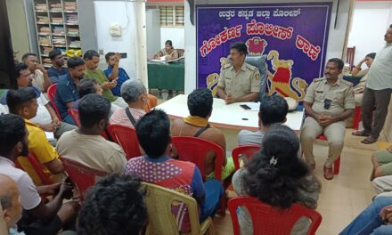 ಗೋಕರ್ಣ ಠಾಣೆಯಲ್ಲಿ ಸೋಶಿಯಲ್ ಮೀಡಿಯಾ ಇನ್‌ಫ್ಲುಯೆನ್ಸರ್‌ಗಳ ಸಭೆ