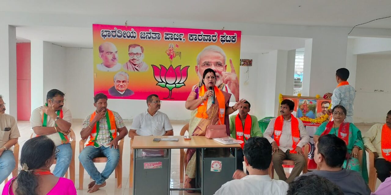 ಅರ್ಹರಿಗೆ ಮತದಾನದ ಹಕ್ಕು ಒದಗಿಸುವಲ್ಲಿ ವಿಫಲರಾಗಬಾರದು : ಬಿಜೆಪಿ ರಾಜ್ಯ ಉಪಾಧ್ಯಕ್ಷೆ  ರೂಪಾಲಿ ನಾಯ್ಕ