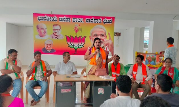 ಅರ್ಹರಿಗೆ ಮತದಾನದ ಹಕ್ಕು ಒದಗಿಸುವಲ್ಲಿ ವಿಫಲರಾಗಬಾರದು : ಬಿಜೆಪಿ ರಾಜ್ಯ ಉಪಾಧ್ಯಕ್ಷೆ  ರೂಪಾಲಿ ನಾಯ್ಕ