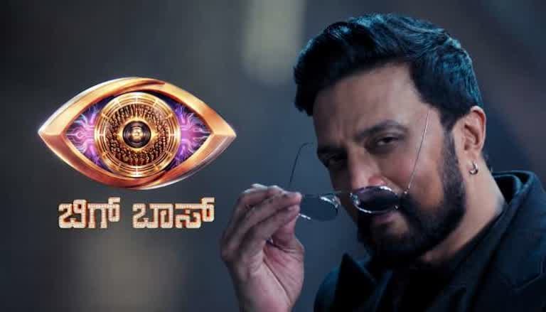 ಬಿಗ್ ಬಾಸ್ ಸೀಸನ್ 13ಕ್ಕೆ ಆರಂಭದಲ್ಲೇ ಅಗ್ನಿಪರೀಕ್ಷೆ; ಗ್ರ್ಯಾಂಡ್ ಪ್ರೀಮಿಯರ್ಗೆ ಎದುರಾಯ್ತಾ ಸಂಕಷ್ಟ..?