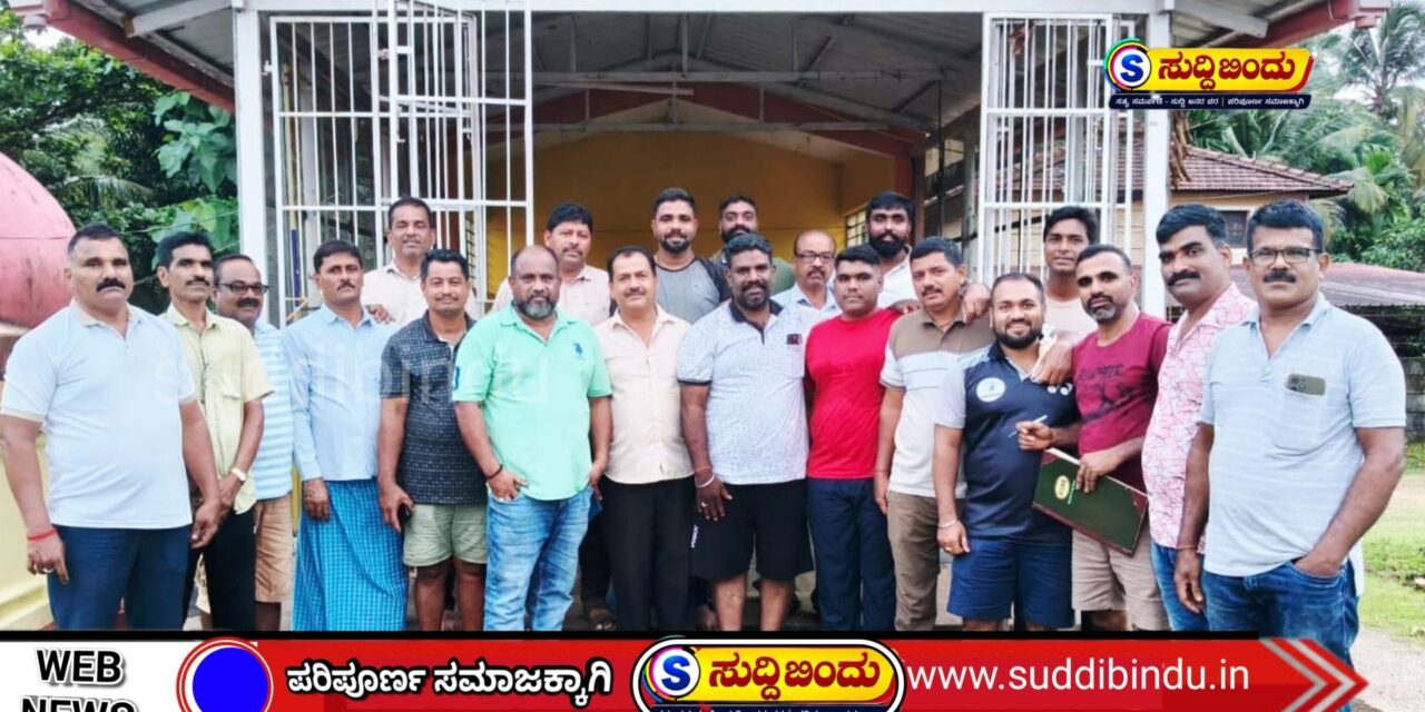 ಹಿರೇಗುತ್ತಿ ಸಾರ್ವಜನಿಕ ಗಣೇಶೋತ್ಸವ ಸಮಿತಿಗೆ ನೂತನ ಪದಾಧಿಕಾರಿಗಳ ಆಯ್ಕೆ