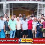 ಹಿರೇಗುತ್ತಿ ಸಾರ್ವಜನಿಕ ಗಣೇಶೋತ್ಸವ ಸಮಿತಿಗೆ ನೂತನ ಪದಾಧಿಕಾರಿಗಳ ಆಯ್ಕೆ