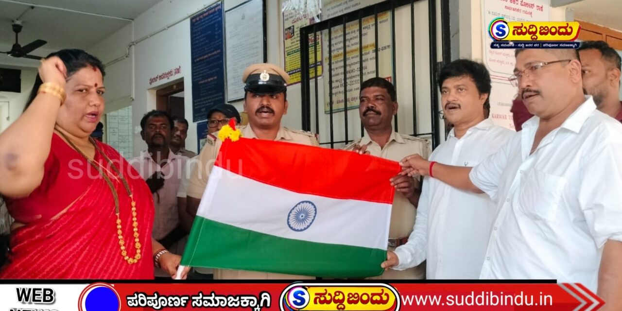 ರೂಪಾಲಿ ನಾಯ್ಕ್ ನೇತೃತ್ವದಲ್ಲಿ ಕಾರವಾರದಲ್ಲಿ ‘ಹರ್ ಘರ್ ತಿರಂಗಾ’ ಮಹಾ ಅಭಿಯಾನ