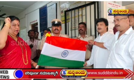 ರೂಪಾಲಿ ನಾಯ್ಕ್ ನೇತೃತ್ವದಲ್ಲಿ ಕಾರವಾರದಲ್ಲಿ ‘ಹರ್ ಘರ್ ತಿರಂಗಾ’ ಮಹಾ ಅಭಿಯಾನ