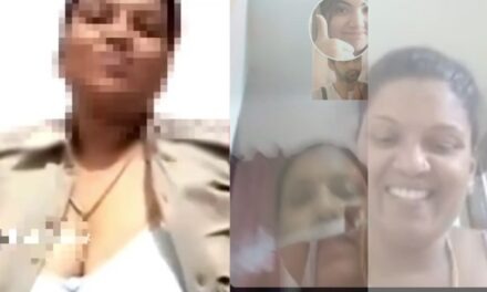 ಮಹಿಳಾ PSI ಆಶ್ಲೀಲ ವಿಡಿಯೋ ವೈರಲ್‌ : ಜೈಲಿನಲ್ಲಿ ಕೈದಿ-ಮಹಿಳಾ ಪಿಎಸ್‌ಐ ನಂಟು