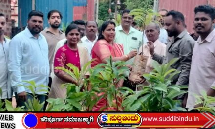 ಪರಿಸರ ಕಾಳಜಿ ಮೆರೆದ ಬಿಜೆಪಿ ರಾಜ್ಯ ಉಪಾಧ್ಯಕ್ಷೆ ರೂಪಾಲಿ ನಾಯ್ಕ