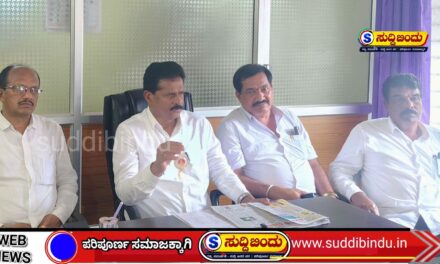 ಕಸ್ತೂರಿ ರಂಗನ್ ವರದಿ ಸಂಪೂರ್ಣ ತಿರಸ್ಕಾರ : ಶಾಸಕ ಭೀಮಣ್ಣ ನಾಯ್ಕ