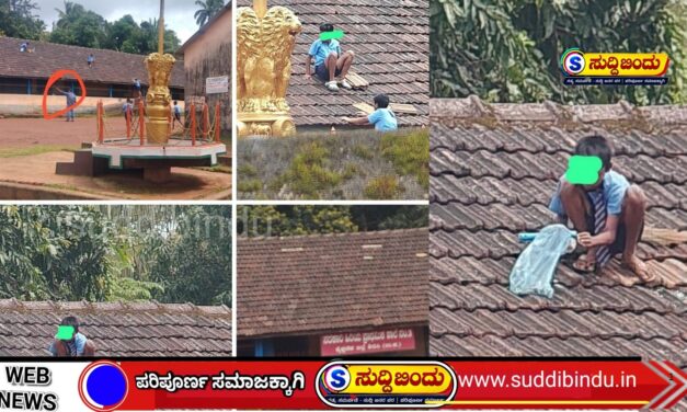 ಶಿಕ್ಷಕರೇ ವಿದ್ಯಾರ್ಥಿಗಳಿಗೆ ಪಾಠ ಹೇಳಿ… ಅವರ ಜೀವದ ಜೊತೆ ಚೆಲ್ಲಾಟವಾಡಬೇಡಿ!”