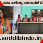 ಸಚಿವ ನಾಗೇಂದ್ರ ರಾಜೀನಾಮೆಗೆ ಬಿಜೆಪಿ ಬಿಗಿಪಟ್ಟು