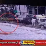ಹೋರಿ ಕಾಳಗಕ್ಕೆ ಮಹಿಳೆ ಬಲಿ : ಮಲ್ಲಾಪುರದಲ್ಲಿ ಘಟನೆ