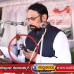 ಸ್ವಾತಂತ್ರ್ಯೋತ್ಸವದಲ್ಲಿ ಭಾಷಣಕ್ಕೆ ಕತ್ತಲು! ಮೊಬೈಲ್ ಟಾರ್ಚ್ ಹಿಡಿದು ಸಚಿವ ಸವದಿ ಭಾಷಣ