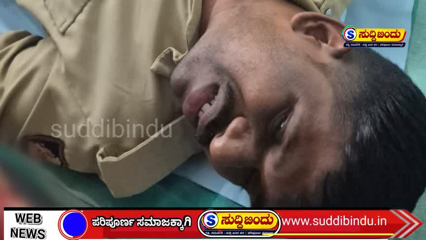 ರೌಡಿಶೀಟರ್‌ಗಳ ಜಗಳ ಬಿಡಿಸಲು ಹೋದ ಪೊಲೀಸರಿಗೇ ಚಾಕು ಇರಿತ : ಮುರುಡೇಶ್ವರದಲ್ಲಿ ತಡರಾತ್ರಿ ಘಟನೆ