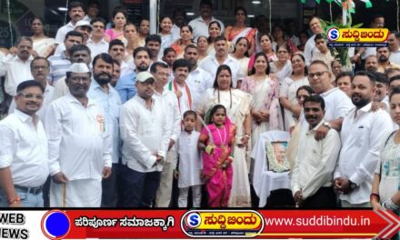 ವಿಕಸಿತ ಭಾರತ ನಿರ್ಮಾಣಕ್ಕೆ ಪ್ರತಿಯೊಬ್ಬರೂ ಕೈಜೋಡಿಸಬೇಕು: ರೂಪಾಲಿ ನಾಯ್ಕ