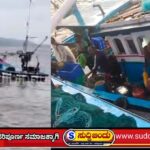 ತದಡಿಯಲ್ಲಿ ಬೋಟ್ ಮುಳುಗಡೆ : ಮೋಹನ್ ಕಿಮಾನಿ ಅವರಿಗೆ ಸೇರಿದ ಬೋಟ್