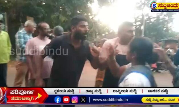 ಬೇಲೇಕೇರಿಯ ಮೀನುಗಾರ ಮಹಿಳೆ ಮೇಲೆ ಮಂಚಿಕೇರಿಯಲ್ಲಿ  ಹಲ್ಲೆ : ದೂರು