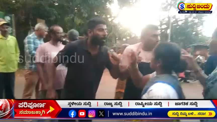 ಬೇಲೇಕೇರಿಯ ಮೀನುಗಾರ ಮಹಿಳೆ ಮೇಲೆ ಮಂಚಿಕೇರಿಯಲ್ಲಿ  ಹಲ್ಲೆ : ದೂರು