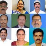 ಕಾರವಾರ ಶೈಕ್ಷಣಿಕ ಜಿಲ್ಲೆಯ ಅತ್ಯುತ್ತಮ ಶಿಕ್ಷಕ ಪ್ರಶಸ್ತಿ ಪ್ರಕಟ; ಈ ಬಾರಿ ಗೌರವದ ಗರಿ ಯಾರಿಗೆ?