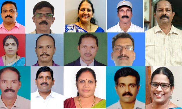 ಕಾರವಾರ ಶೈಕ್ಷಣಿಕ ಜಿಲ್ಲೆಯ ಅತ್ಯುತ್ತಮ ಶಿಕ್ಷಕ ಪ್ರಶಸ್ತಿ ಪ್ರಕಟ; ಈ ಬಾರಿ ಗೌರವದ ಗರಿ ಯಾರಿಗೆ?