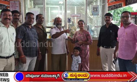 30 ನಿಮಿಷದಲ್ಲೇ 42 ಗ್ರಾಂ ಚಿನ್ನದ ಮಾಂಗಲ್ಯ ಸರ ಪತ್ತೆ : ಕುಮಟಾ ಪೊಲೀಸರ ಮಿಂಚಿನ ಕಾರ್ಯಚರಣೆ