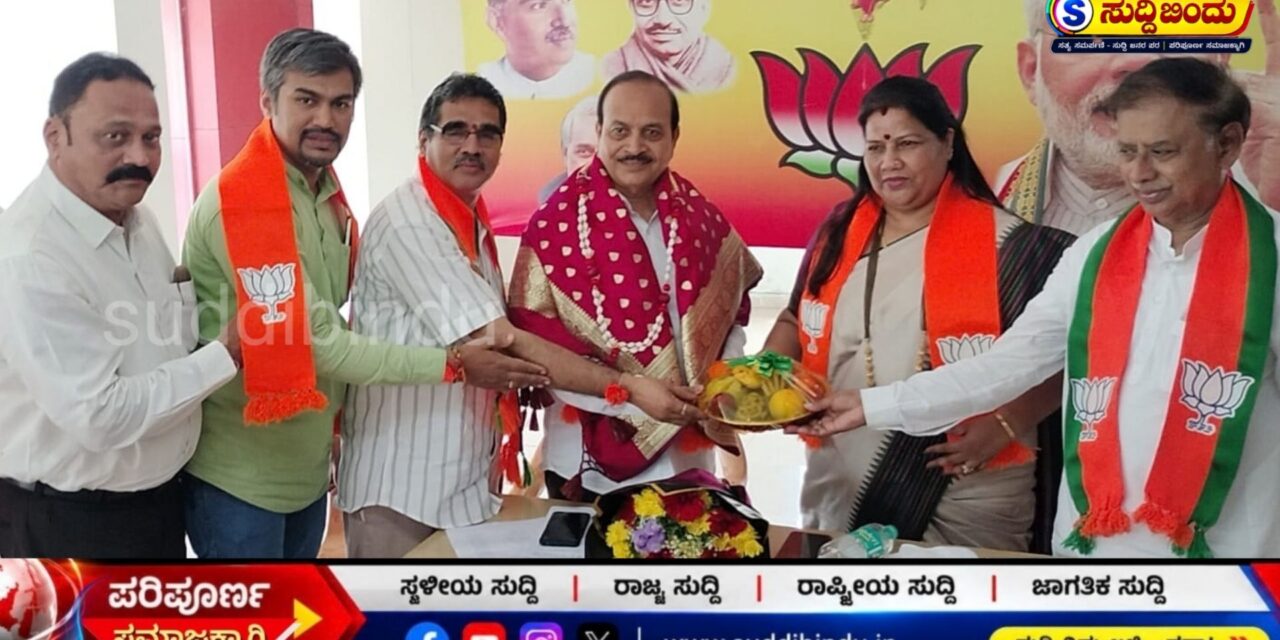 ಸಂಕನೂರ ಗೆಲುವಿಗೆ ಶ್ರಮಿಸಿ: ರೂಪಾಲಿ ನಾಯ್ಕ