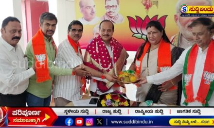 ಸಂಕನೂರ ಗೆಲುವಿಗೆ ಶ್ರಮಿಸಿ: ರೂಪಾಲಿ ನಾಯ್ಕ