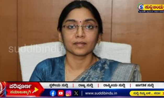 ಚಂಡಮಾರುತ ಅಣಕು ಕಾರ್ಯಾಚರಣೆ ಬಗ್ಗೆ ಆತಂಕ ಬೇಡ : ಜಿಲ್ಲಾಧಿಕಾರಿ